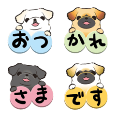 [LINE絵文字] 動くペキニーズ！！絵文字3の画像