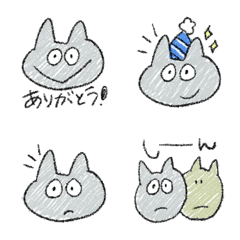 [LINE絵文字] ラクガキ猫のブー＆グーの画像