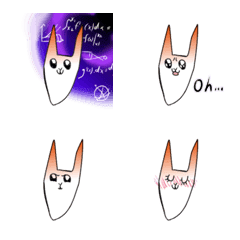 [LINE絵文字] ugly creature's ecstacy emoji (1)の画像
