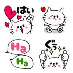 [LINE絵文字] しろねこちゃん♥便利に使える！！の画像