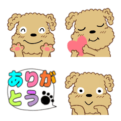 [LINE絵文字] Juns 動く子犬の絵文字の画像