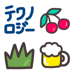 ぷにぷに♡オールシーズン季節絵文字の絵文字メイン画像