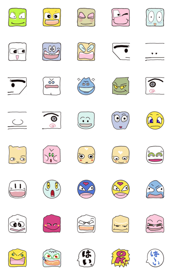 [LINE絵文字]yasuka Emoji hyakumensoの画像一覧