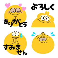 [LINE絵文字] ▶️動く黄色い顔絵文字【お礼・謝罪】の画像