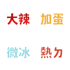 [LINE絵文字] Bento  Beta Man.の画像