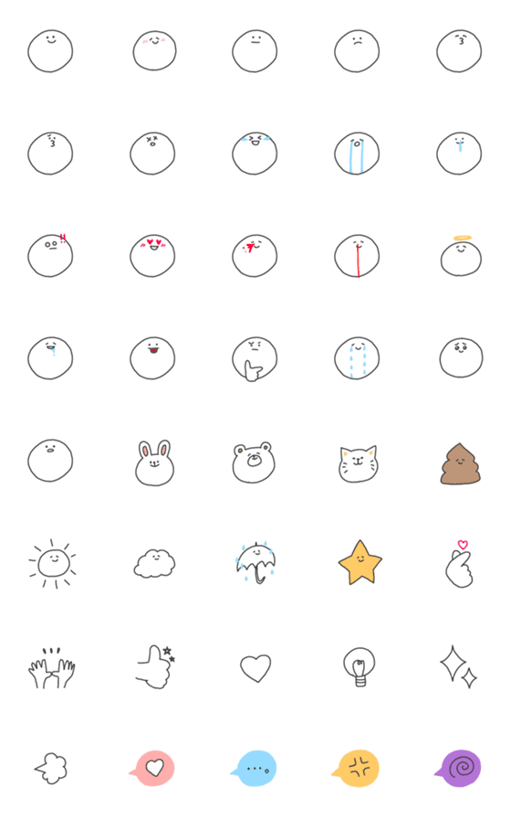[LINE絵文字]無難ならくがき絵文字の画像一覧