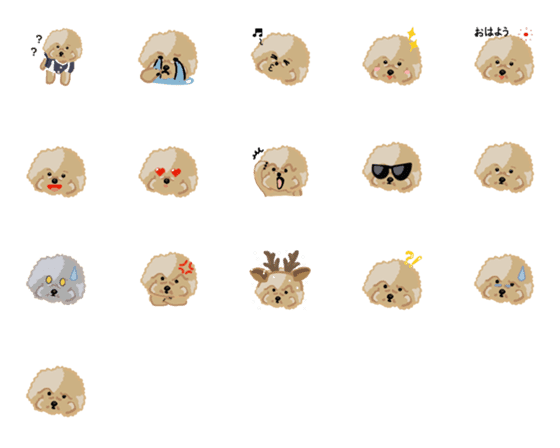 [LINE絵文字]KANTASLINEEMOJIの画像一覧