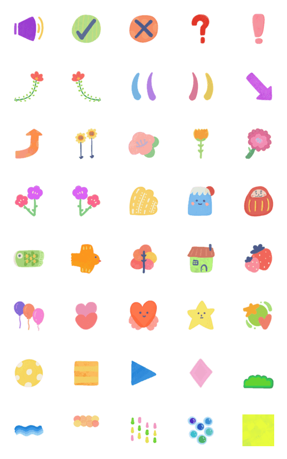 [LINE絵文字]Cute and Daily Emojisの画像一覧