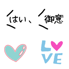 [LINE絵文字] シンプル絵文字1-1の画像