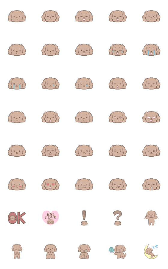 [LINE絵文字]使いやすい♡かわいい♡トイプーの絵文字の画像一覧