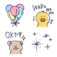 [LINE絵文字] ＊⭐︎happy アニマル⭐︎＊の画像