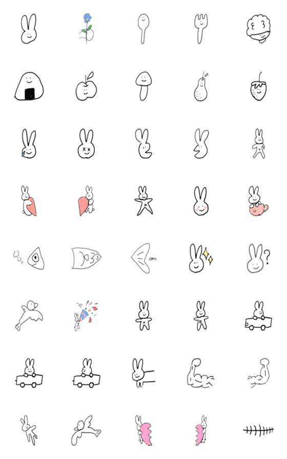 [LINE絵文字]うさぎえもじかわいいの画像一覧