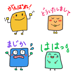 [LINE絵文字] Shikakkun the square manの画像
