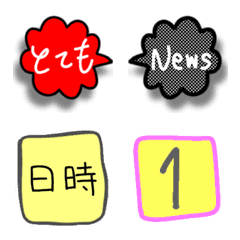 [LINE絵文字] 使える！吹出し、数字、アイコン ver.2.0の画像