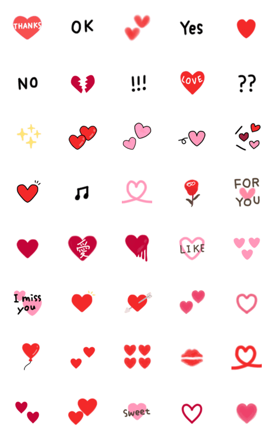 [LINE絵文字]シンプル ハート バレンタインの画像一覧
