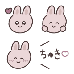 [LINE絵文字] ラブラブうさぎ♡絵文字の画像