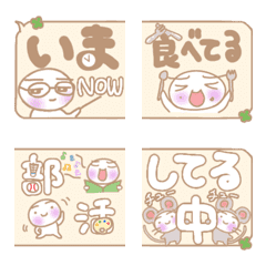 [LINE絵文字] ちびまるず。つなげて使う絵文字。パート3の画像