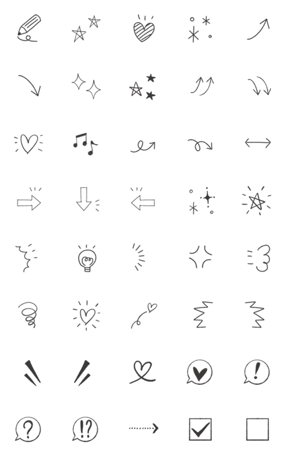 [LINE絵文字]落書き風手書きスタンプ★文字なしの画像一覧