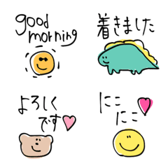 [LINE絵文字] ゆるっとさらっと絵文字の画像