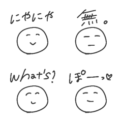 [LINE絵文字] シンプル過ぎる絵文字集の画像