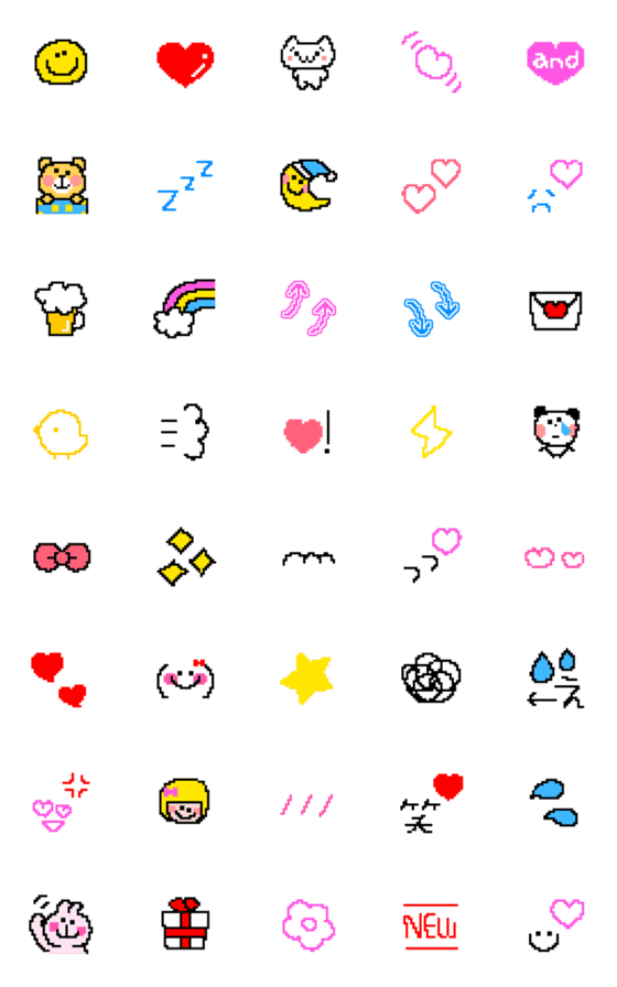 [LINE絵文字]エモカワ⭐︎平成デコ絵文字の画像一覧