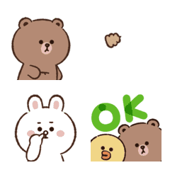 [LINE絵文字] ネガティブな人の絵文字【LINE FRIENDS】の画像