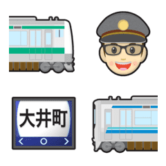 [LINE絵文字] 埼玉〜東京 深緑/青ラインの電車と駅名標の画像