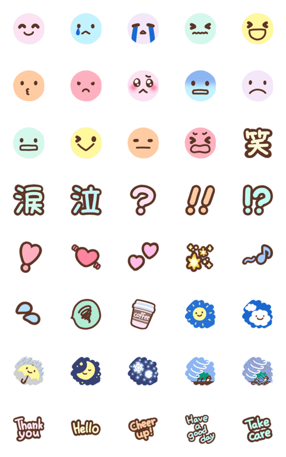 [LINE絵文字]シンプルかわいい＊パステルカラーの画像一覧