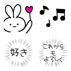 [LINE絵文字] 無表情のウサギの画像