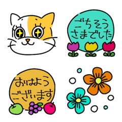 [LINE絵文字] スタンプ替わりに使える敬語絵文字だぽんの画像