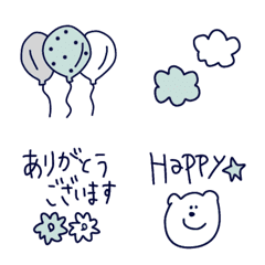 [LINE絵文字] チョコミントっぽい絵文字の画像