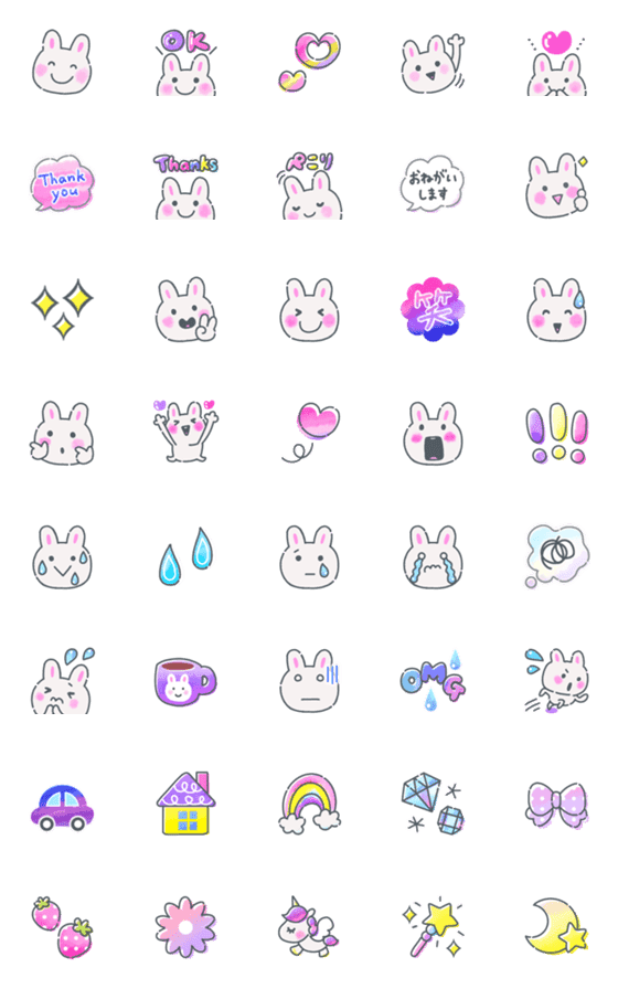 [LINE絵文字]シンプル♡大人夢かわうさぎの画像一覧