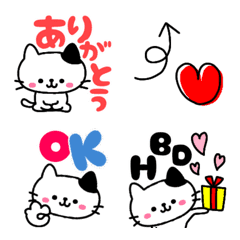 [LINE絵文字] ベイビーねこちゃん♥まいにち絵文字の画像