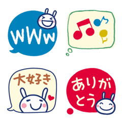 [LINE絵文字] ふきだし風☆ほぼ白うさぎ絵文字の画像