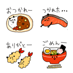 [LINE絵文字] ごはんパンダの画像