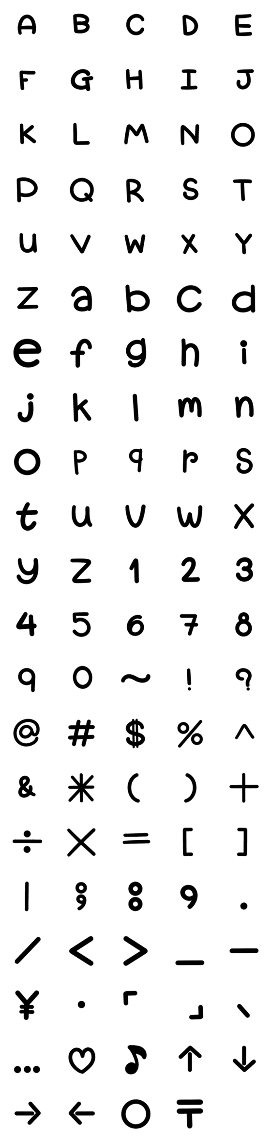 [LINE絵文字]English Alphabet Version1の画像一覧