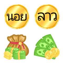 [LINE絵文字] Money and Lottery online emojiの画像