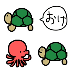 [LINE絵文字] 気持ち伝わるゆるめのかめsetの画像