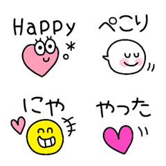 [LINE絵文字] かわいい文末絵文字☆彡の画像