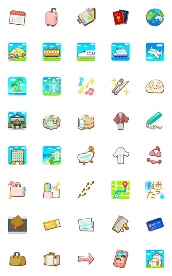 [LINE絵文字]旅行＆おでかけ絵文字の画像一覧