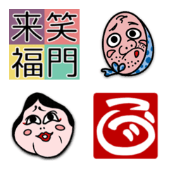 [LINE絵文字] 情報キワ立つ！定休・連休のお知らせの画像