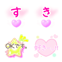 [LINE絵文字] ふんわりマシュマロみたいなやわらか絵文字の画像