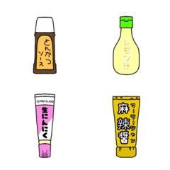 買い物をしてきて‼︎3の絵文字メイン画像