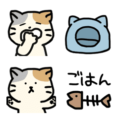 [LINE絵文字] 猫好きのためのゆるい毎日ねこ 三毛猫ver.の画像