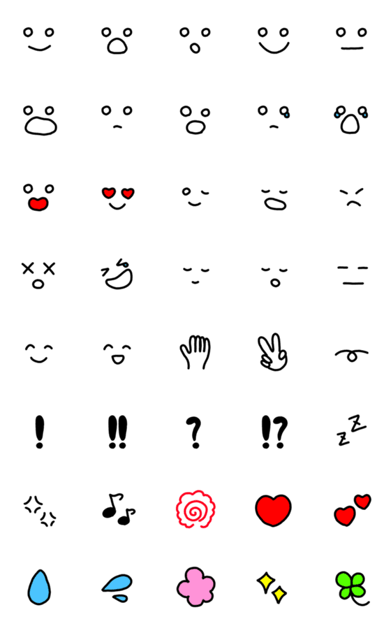 [LINE絵文字]シンプルすぎる顔＊絵文字の画像一覧