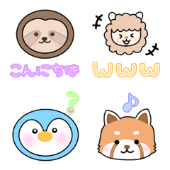 [LINE絵文字] 動物園の動物♡絵文字の画像