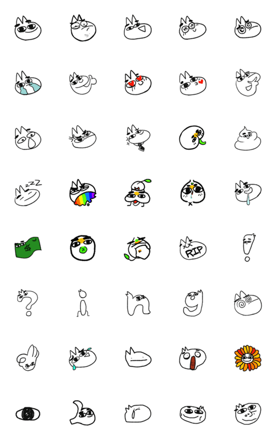 [LINE絵文字]cowwwcatの画像一覧