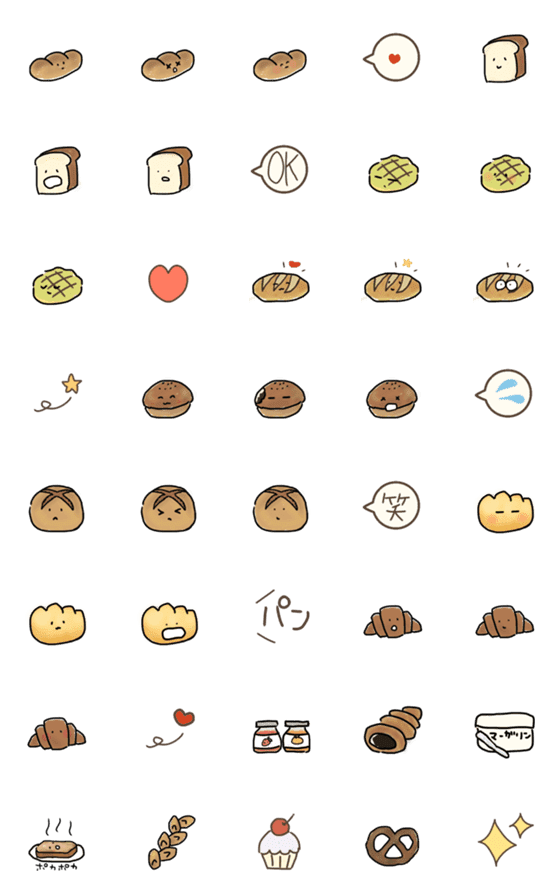 [LINE絵文字]ゆるい手書きパン達の毎日使える日常絵文字の画像一覧