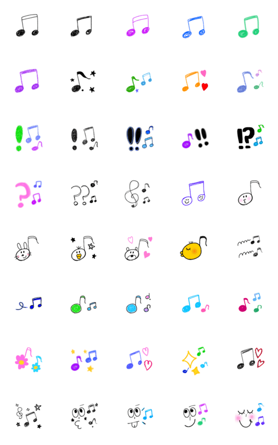 [LINE絵文字]音符だけ♪の画像一覧