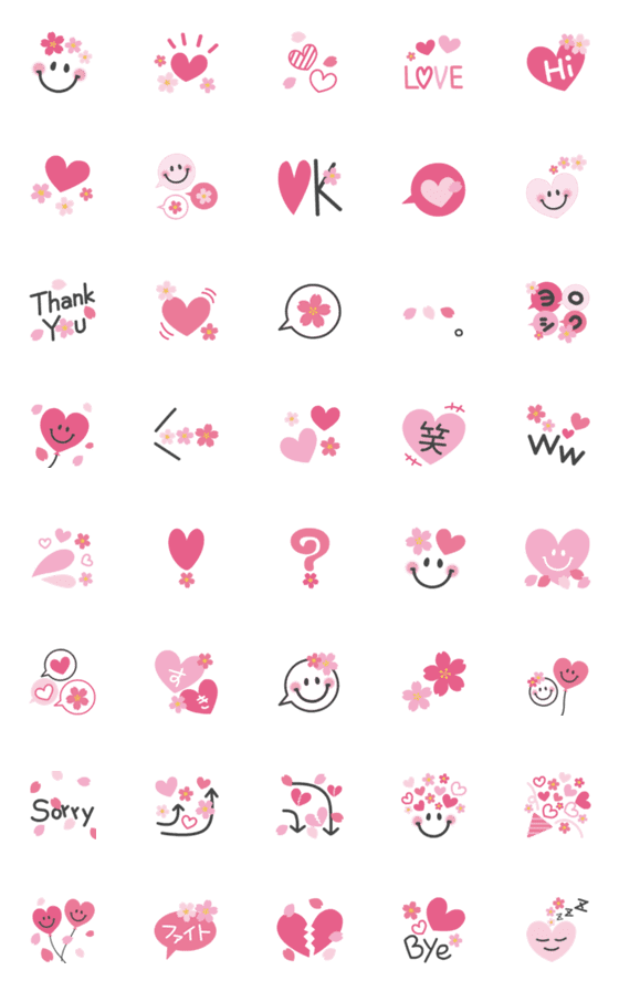[LINE絵文字]動く♡桜とハート＆スマイルの画像一覧